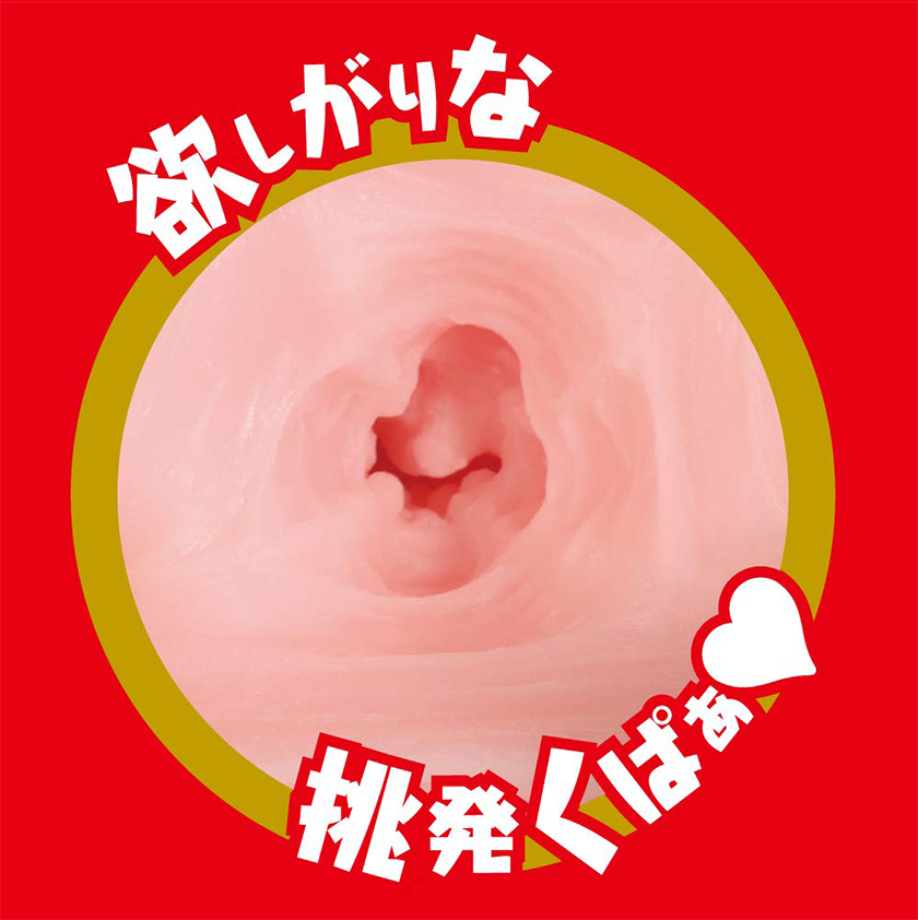  Japanese Real Hole淫 安齋拉拉(安齋らら)名器 人氣女優巨乳女神 05